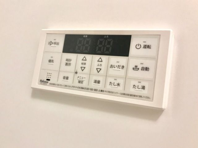 レアリゼ～Realiser～のその他