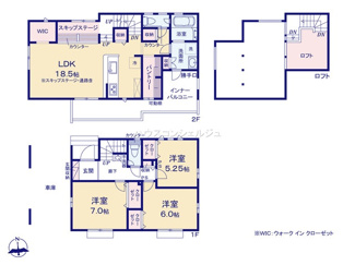 【間取り】 | 名古屋市港区春田野２丁目1404-1【仲介手数料無料】新築一戸建て　5号棟