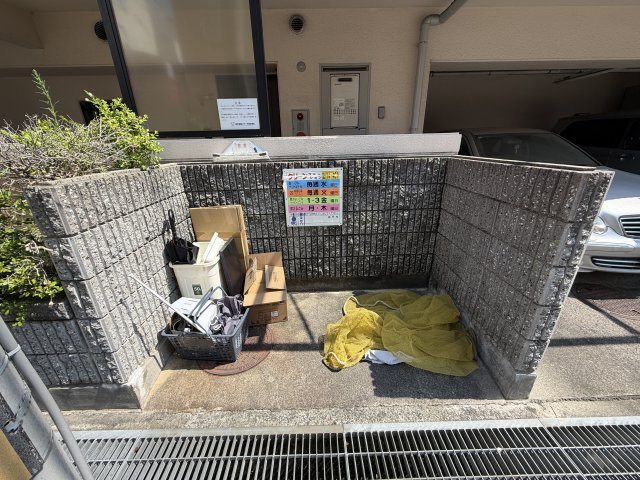 ルブニール西郷のその他共用部分