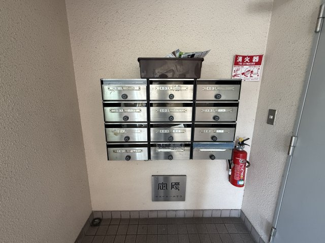 ルブニール西郷のその他共用部分