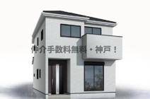 明石市朝霧町1丁目　新築戸建　仲介手数料無料！の画像