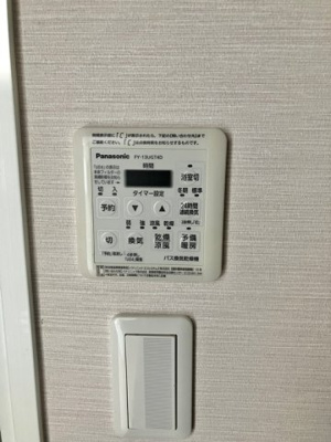 【設備】 | エクセレントシティ荻窪