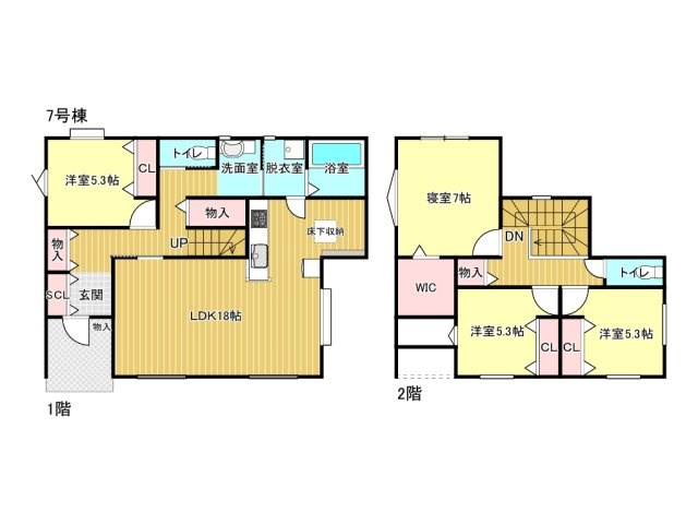 鈴鹿市南玉垣町《7号棟》の間取り