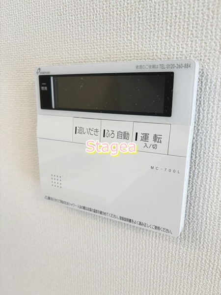 Lotus Vista 堀の内の設備
