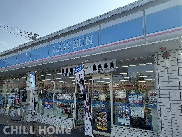 ルスト・ヒルの周辺|当社、チルホームのHPもご覧ください(^^)/物件情報多数♪