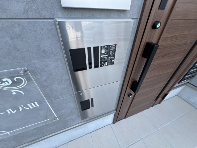 サンクレール八田のその他