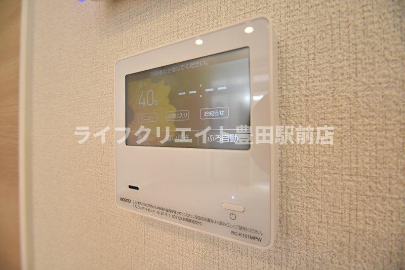 ヒルサイドコートの設備