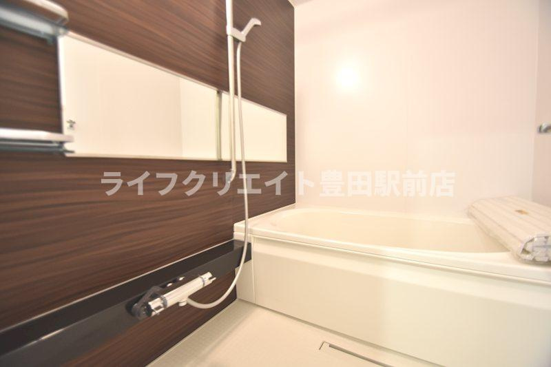 ヒルサイドコートの浴室