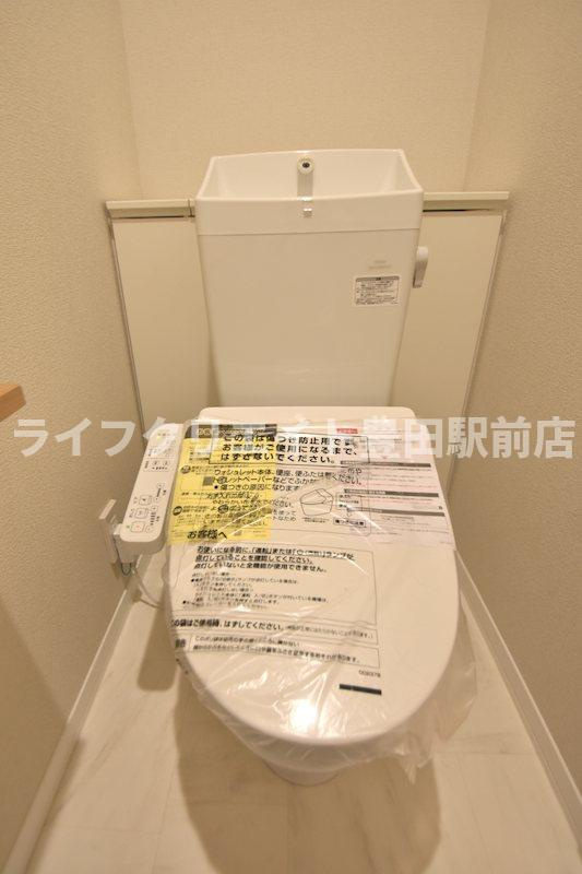 ヒルサイドコートのトイレ