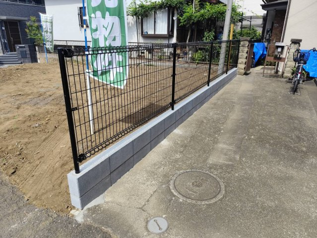入間市上藤沢売地の周辺