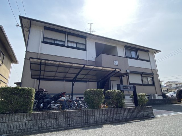 フローラ東坂