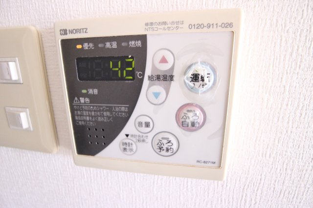 カルム学園緑が丘の設備