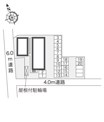 【その他】 | レオパレスメルベーユ