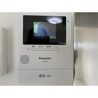 【設備】 | サンワハイツ