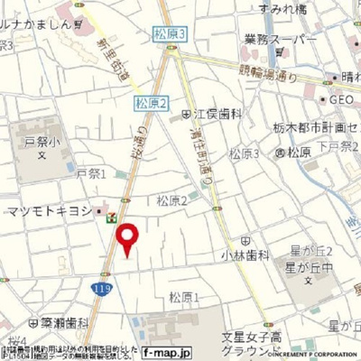 【外観】 | サンワハイツ | 外観もきれいです