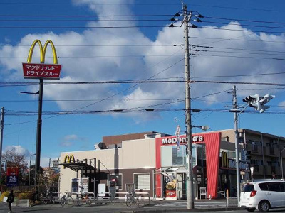 【周辺】 | ブリーズヴィル | マクドナルド平成通り宇都宮店まで650m