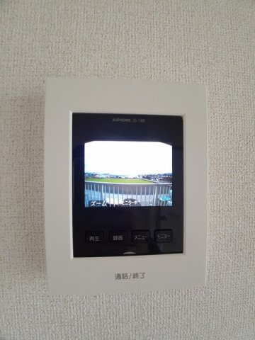 【セキュリティ】 | アーバンハウスⅡ