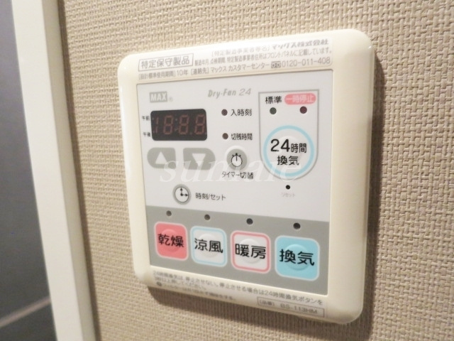 ブレシア東十条レジデンスの設備|浴室暖房乾燥機付いてます♪