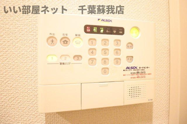グランディールのセキュリティ