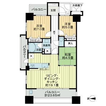 サーパス戸祭一丁目
