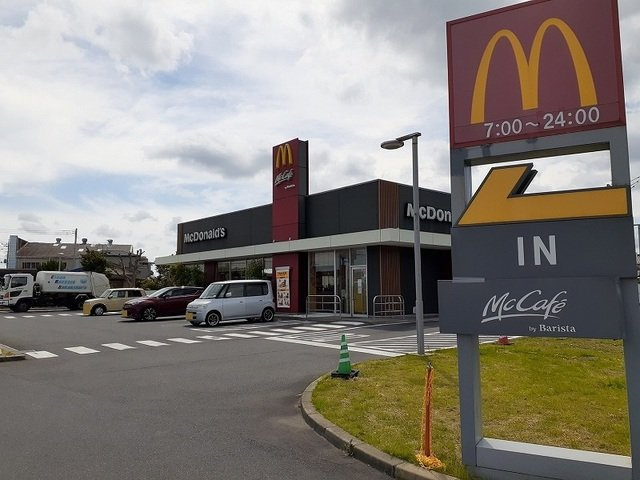 グランドソレイユＢの周辺|マクドナルド３６５小見川店まで450m