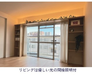 稲毛パークハウス D棟
