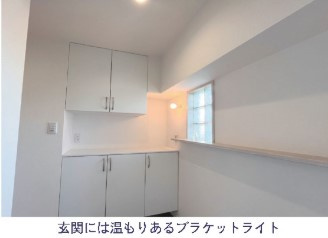 稲毛パークハウス D棟