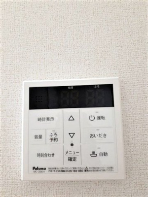【その他】 | メレルカンＡ