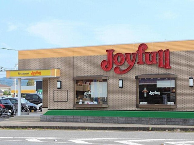 【周辺】 | ベル・フィオーレⅤ　Ⅰ | ジョイフル伊万里中央店まで350m