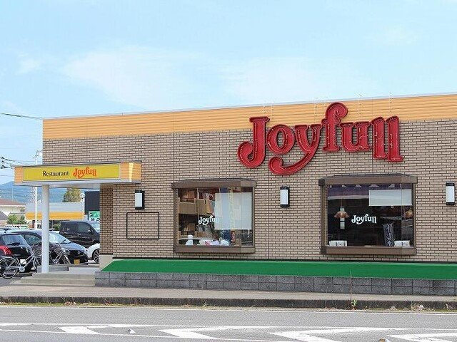【周辺】 | ベル・フィオーレⅤ　Ⅰ | ジョイフル伊万里中央店まで350m