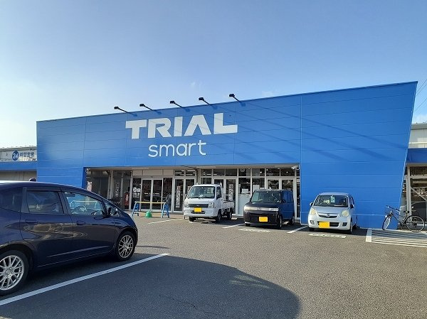 【周辺】 | ベル・フィオーレⅤ　Ⅱ | TRIAL smart伊万里店まで350m