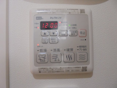 【浴室】 | シャラーレ西深津 | 浴室換気乾燥機付き