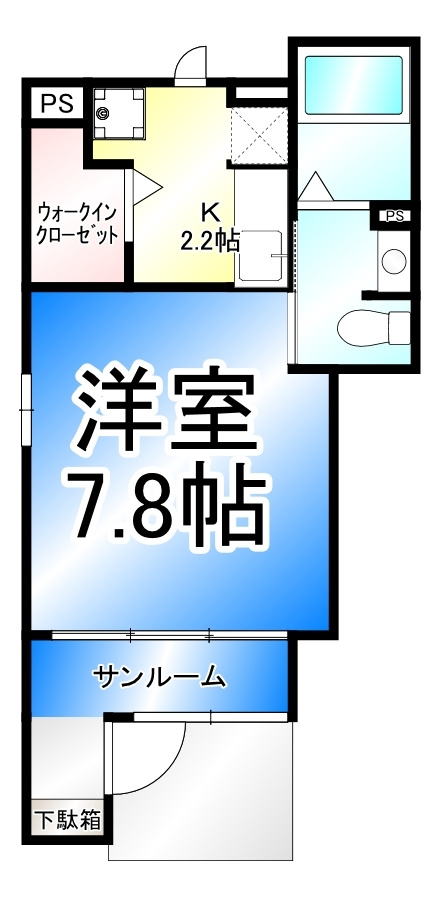 グランツミルト　Tの間取り