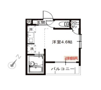 メルディア生麦４丁目Ⅱ