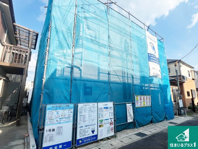 明石市朝霧町　第4期　新築一戸建ての外観|周辺は落ち着いた街並みの住宅地！子育てがしやすい住環境です！まだ未完成ですが、現地でしかわからない事もございます。是非一度ご覧ください。