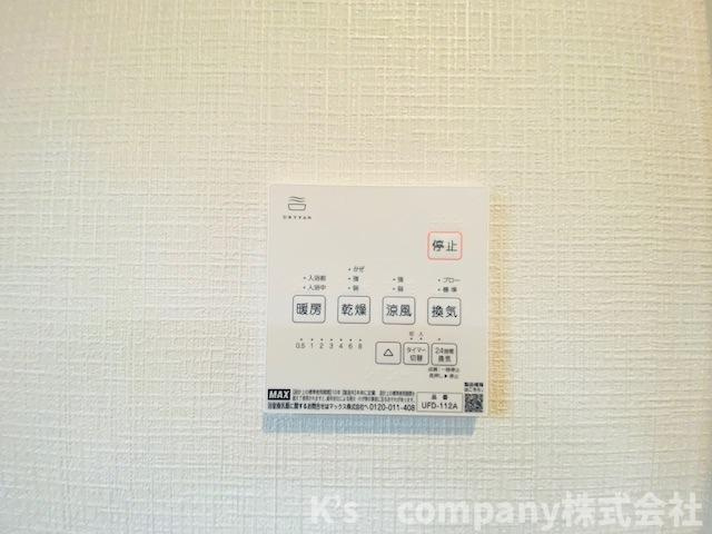 ◎高座郡寒川町宮山　新築戸建◎の設備|同施工例