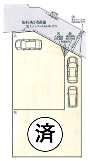 【区画図】 | 大和市南林間8丁目 新築戸建 全2棟