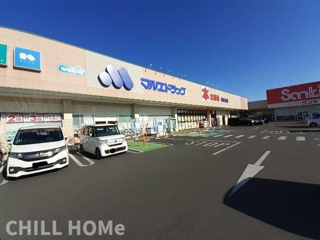 メゾン　ＴＯＺＥＮの周辺|当社、チルホームのHPもご覧ください(^^)/物件情報多数♪