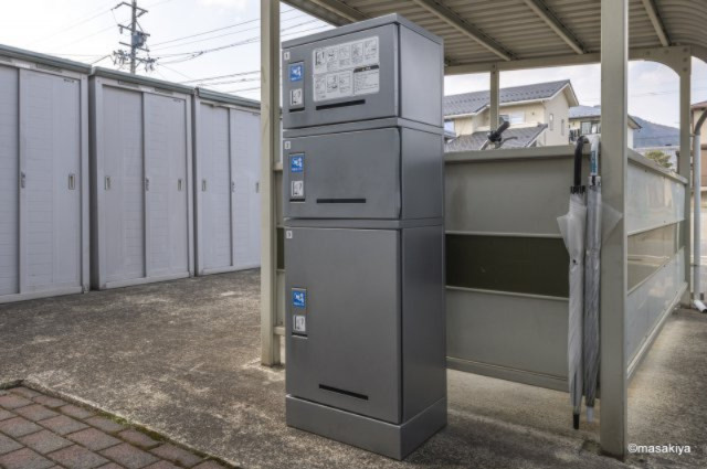 セジュール・タカノのその他共用部分|宅配ボックス