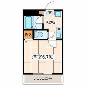 シーガルハイツ登戸