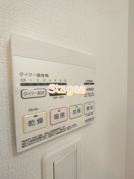 ホワイトオーキッドの設備