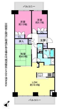 パークシティ白岡イーストガーデンの間取り|13階住戸のため眺望良好！バルコニーからスカイツリーや埼玉スタジアムが見えます！