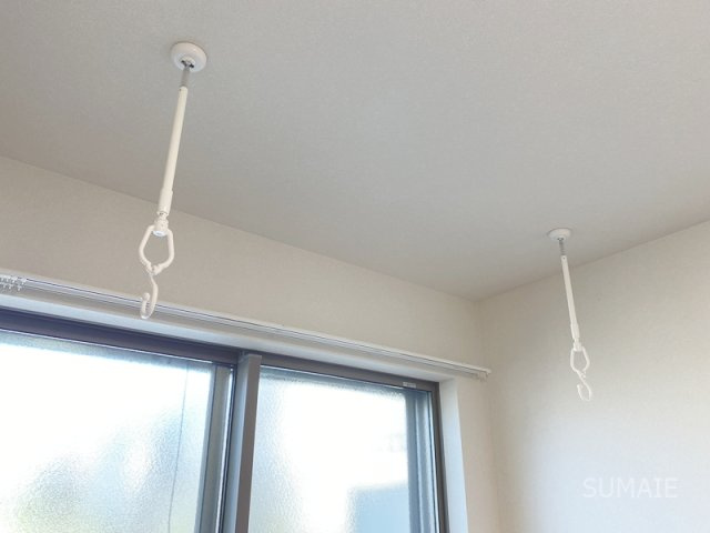 センターヴィレッジ南与野の設備|室内物干しあります！