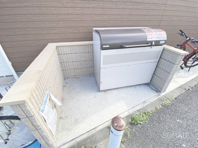 センターヴィレッジ南与野のその他共用部分|専用ゴミ置き場！