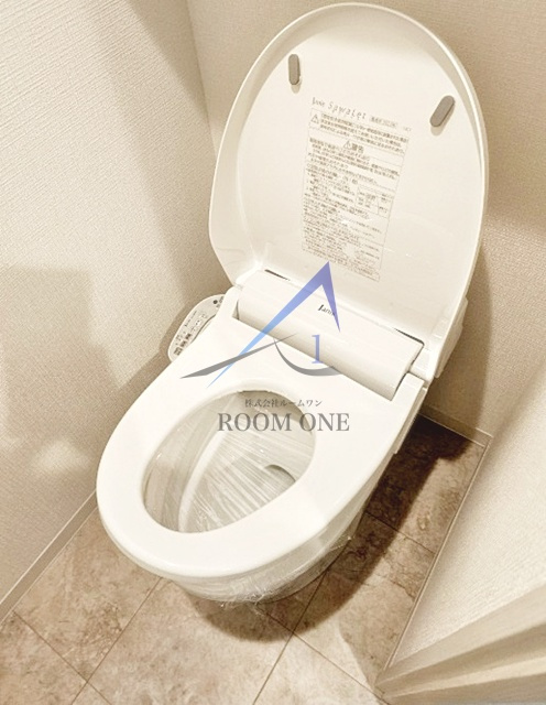 クロワッサン西小岩のトイレ|トイレです。