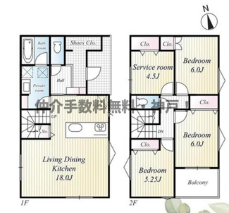 【間取り】 | 明石市太寺大野町　新築戸建3号棟　仲介手数料無料！ | 明石市太寺大野町　新築3号棟　仲介手数料無料！