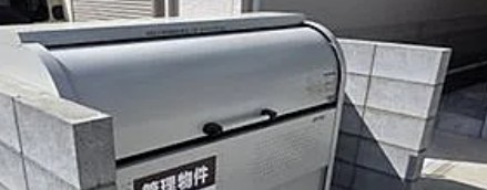 メルラスニシオオミヤのその他