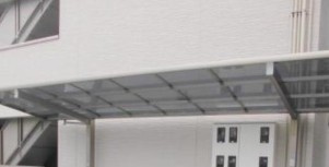 Ｂｏｎｈｅｕｒ中浦和Ｂ棟のその他共用部分|※同建物別部屋参考写真