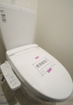 ＫＥＩＡＩ　ＲＥＳＩＤＥＮＣＥ　日進のトイレ|※同シリーズ別物件参考写真
