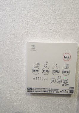 ＫＥＩＡＩ　ＲＥＳＩＤＥＮＣＥ　日進のその他|※同シリーズ別物件参考写真
